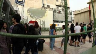 Τέλος οι κοπάνες στο σχολείο -Ερχεται το ηλεκτρονικό απουσιολόγιο και θα ειδοποιεί αυτόματα τους γονείς  