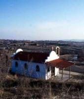 Trifonas