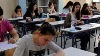 Ξεκινούν τη Δευτέρα οι Πανελλήνιες Εξετάσεις - Αναλυτικά το πρόγραμμα των μαθημάτων
