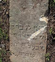 Τα εβραϊκά κοιμητήρια της Αλεξανδρούπολης. 