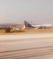 Αεροσκάφος Boeing 747-400