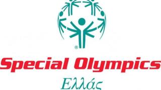 4 αθλητές της Αλεξανδρούπολης στους Special Olympics Hellas