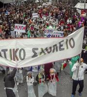 Απόκριες 2016: Η καρναβαλική παρέλαση στην Αλεξανδρούπολη σε φωτογραφίες