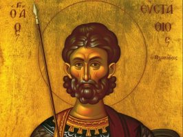 Γιορτάζει σήμερα: Άγιος Ευστάθιος ο προστάτης των κυνηγών 