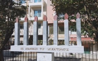 Πρόταση για ονοματοδοσία δρόμου σε «Οδό Εβραίων Μαρτύρων» στην Αλεξανδρούπολη!