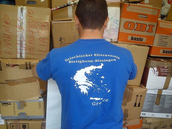 "Γενναιοδωρία δεν είναι να μου δίνεις αυτό που εγώ χρειάζομαι περισσότερο από σένα, αλλά αυτό που εσύ χρειάζεσαι περισσότερο από μένα"