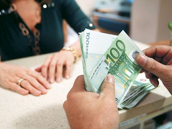 Πολλές αλλαγές στο συνταξιοδοτικό φέρνει το νέο νομοσχέδιο "σκούπα"