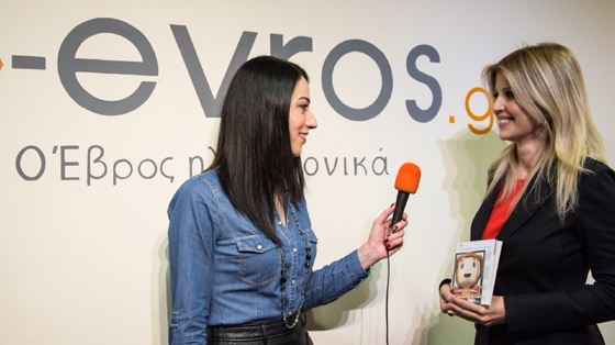 Στιγμιότυπο από την συνέντευξη με την κ. Έλενα Ράπτη στο e-evros.gr