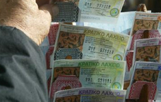 Από την Καβάλα ο υπερτυχερός του πρώτου αριθμού του κρατικού λαχείου.