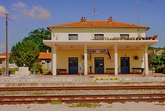 Μετά από πολλά χρόνια, η σιδηροδρομική γραμμή θα μεταφερθεί εκτός του Σουφλίου.