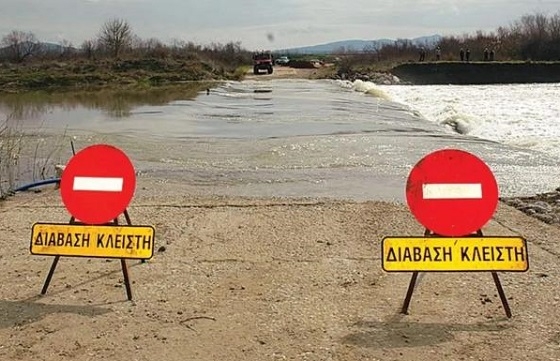Άνοιξε η Εγνατία για τα φορτηγά, κλειστές ιρλανδικές διαβάσεις λόγων νερών.