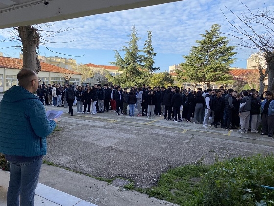 Ενδιαφέρουσα διαδικασία για μαθητές Λυκείων από ολόκληρο τον Έβρο.