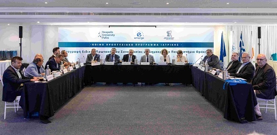 Μπήκαν οι υπογραφές για τη συμμετοχή του Δημοκριτείου σε καινοτόμο αγγλόφωνο πρόγραμμα σπουδών Ιατρικής.