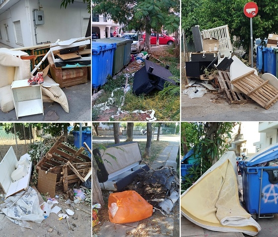 Πρέπει να βρεθεί λύση με τα ογκώδη αντικείμενα που πετιούνται στους δρόμους.