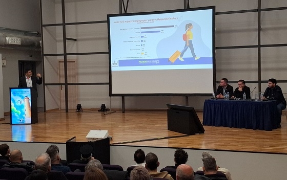 Ενδιαφέροντα στοιχεία προκύπτουν από την έρευνα, για τον τουρισμό της Αλεξανδρούπολης.