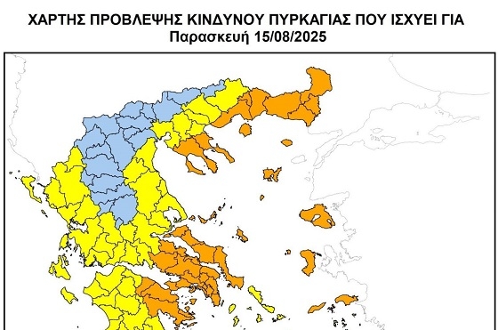 Κίνδυνος πυρκαγιάς στη Σαμοθράκη και αναβολή του παραδοσιακού μπάλου.