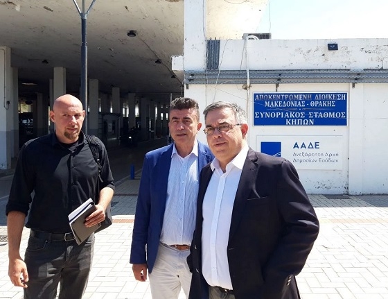 Ο νέος Γραμματέας της Αποκεντρωμένης Διοίκησης, επισκέφθηκε τα τελωνεία Κήπων και Καστανιών.