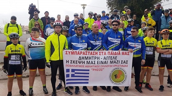 Πριν λίγα χρόνια γινόταν ποδηλατοδρομία διαμαρτυρίας στην Ορεστιάδα. Τώρα όλα "είναι καλά".