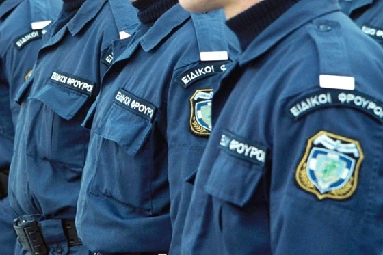 Ρομά θα προσληφθούν ως Ειδικοί Φρουροί στην ΕΛΑΣ.