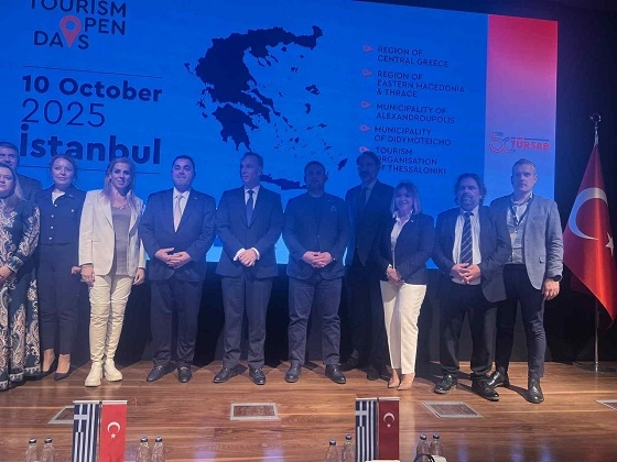 Για προσέλκυση Τούρκων τουριστών στην Κωνσταντινούπολη οι Δήμοι Αλεξανδρούπολης και Διδυμοτείχου.