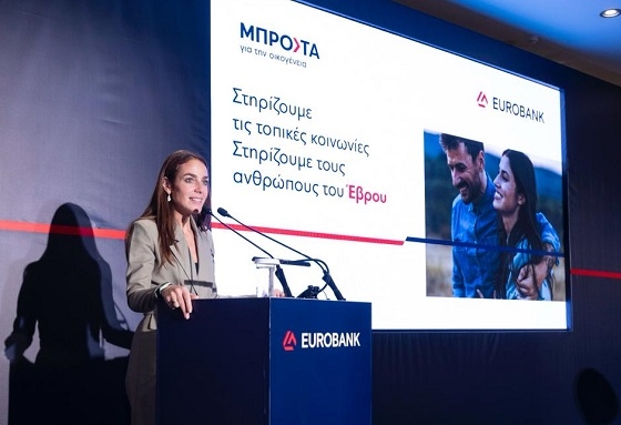 Η Υπουργό Κοινωνικής Συνοχής μίλησε στην Αλεξανδρούπολη για το δημογραφικό.