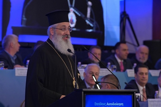 Για  την ενδοχώρα της Ελλάδας μίλησε στο Συνέδριο της ΚΕΔΕ, ο Μητροπολίτης Άνθιμος.