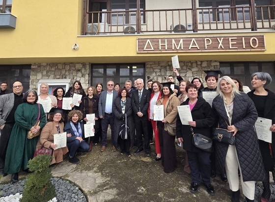 Ολοκληρώθηκε ο πρώτος κύκλος εκπαίδευσης των Δομών Υφαντικής Σουφλίου, Αρδανίου και Σοφικού.