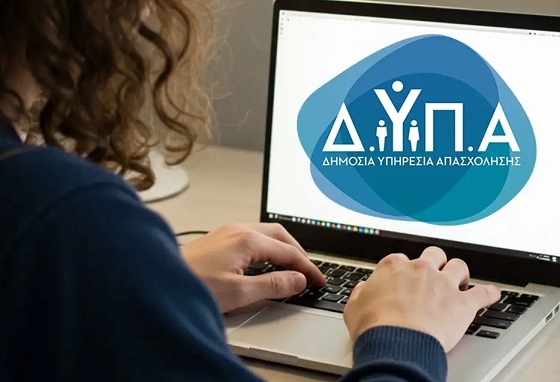 Η Λαϊκή Συσπείρωση θεωρεί ότι πρέπει να συνεχιστεί το πρόγραμμα, για να μπορέσουν αυτοί οι άνθρωποι να συνταξιοδοτηθούν.