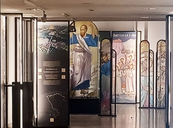 Σημαντική θέση στην έκθεση για τον Απόστολο Παύλο έχει η Σαμοθράκη.