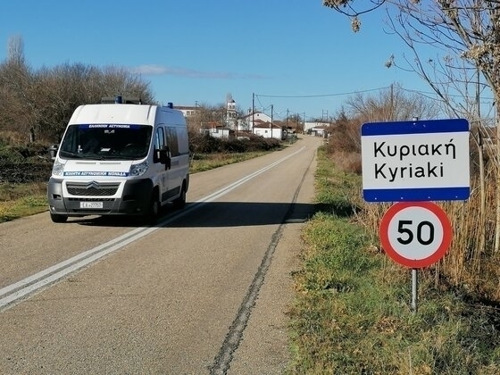 Πρόγραμμα κινητών αστυνομικών μονάδων στον Έβρο.