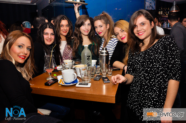 Δεν λείπει κανείς από τα 'groovy Sun - day' parties στο Ν.Ο.Α.