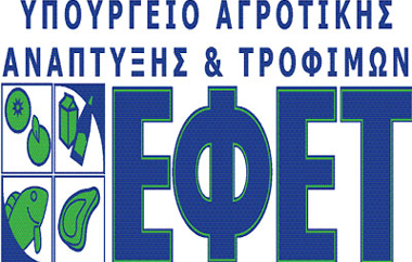 Ανιχνεύτηκε DNA αλόγου σε προϊόντα. 