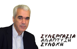 Κατά την διάρκεια της υπηρεσιακής του πορείας, λειτούργησε πάντοτε με γνώμονα την προσφορά στο κοινωνικό σύνολο.