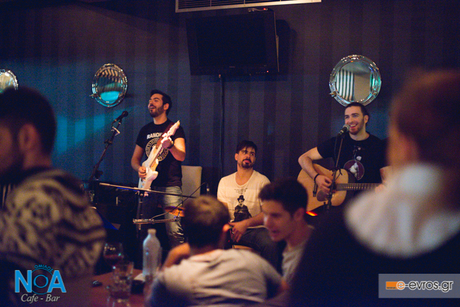 N.O.A. cafe - bar: Live με τους υπέροχους 'Εχ Animo'.