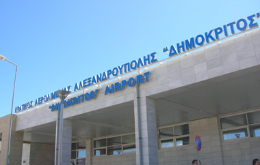Λόγω έλλειψης ενδιαφέροντος από τους επενδυτές.