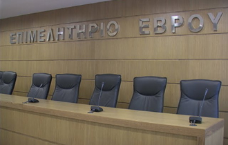 Αναμένονται ανακοινώσεις πιθανόν την επόμενη εβδομάδα.