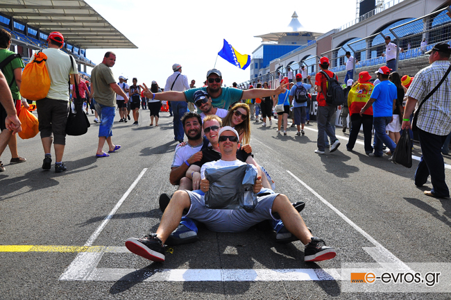 F1 Τουρκίας, Κωνσταντινούπολη - Οι φίλοι.