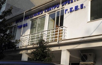 Καταγγελίες για πρόσληψη συγγενή και εγγραφή "σωματείου φάντασμα" στο Εργατικό Κέντρο Ορεστιάδας
