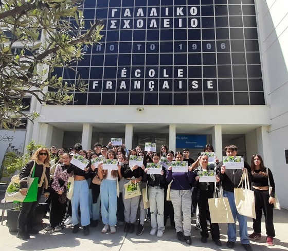 Σημαντική διάκριση μαθητών του 3ου Γυμνασίου Αλεξανδρούπολης, στον Εθνικό Διαγωνισμό Γαλλοφωνίας.