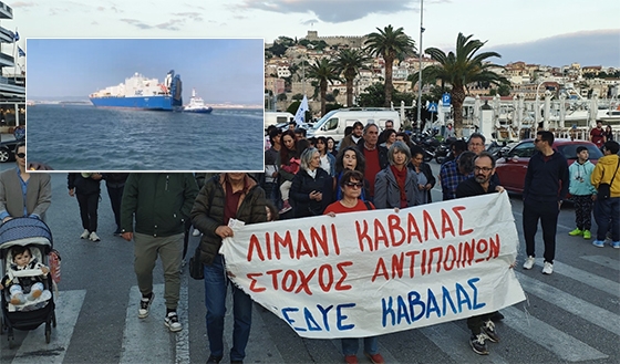 Προτιμούν πλέον το λιμάνι της Καβάλας, αντί αυτού της Αλεξανδρούπολης οι Αμερικάνοι;