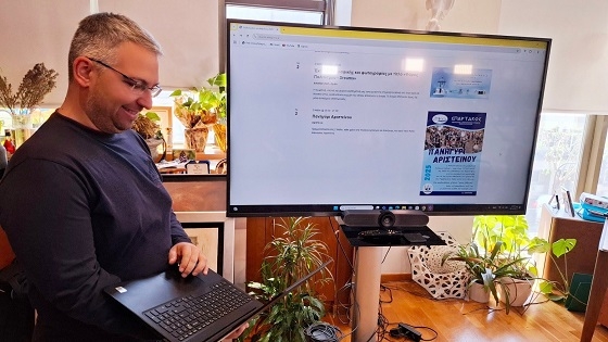 Παρουσιάστηκε το ψηφιακό καλεντάρι εκδηλώσεων του Δήμου Αλεξανδρούπολης.