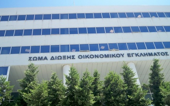 Πάταξη της φοροδιαφυγής με νέα ηλεκτρονικά εργαλεία.