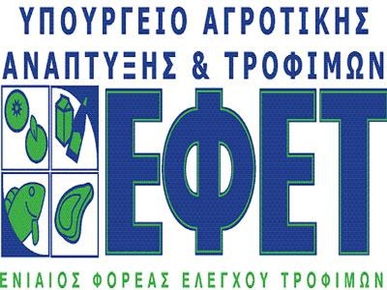 Το φαγητό αποτελεί απόλαυση και μπορεί να παραμείνει γευστικό και απολαυστικό ακόμη και με λιγότερο αλάτι.
