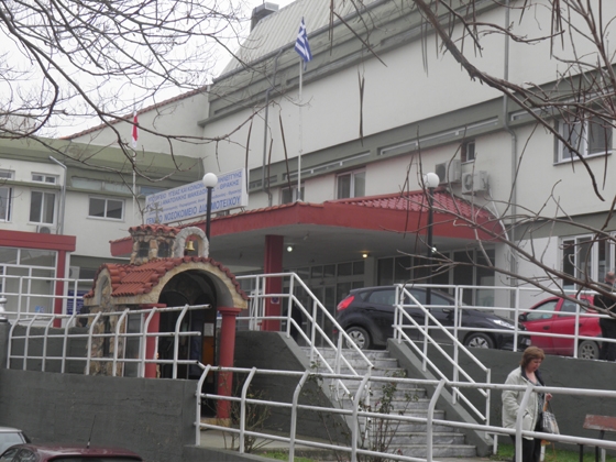 "Όταν ένα Νοσοκομείο δεν μπορεί να εφημερεύει, ουσιαστικά δε μπορεί να λειτουργήσει."
