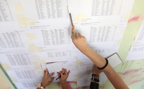 Ανοίγει ο δρόμος για είσοδο στις Αστυνομικές και Πυροσβεστικές σχολές και για μαθητές, οι οποίοι δεν θα είχαν την δυνατότητα με το παλαιότερο σύστημα.