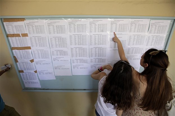 Μεγάλη θα είναι η πτώση των βάσεων φέτος