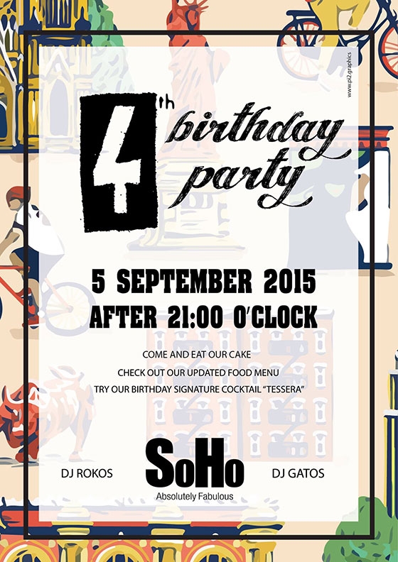 Το "4th Birthday Party" του έχει το SoHo Absolutely Fabulous αυτό το Σάββατο.