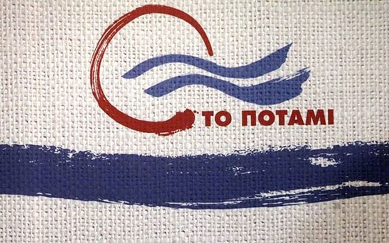 Αυτά είναι τα ονόματα των υποψηφίων του "Ποταμιού" στον Έβρο.