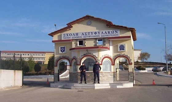 Πρόσληψη εποχικού προσωπικού στο Τμήμα Δοκίμων Αστυφυλάκων Διδυμοτείχου.