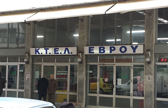 "Φεύγει" επίσημα το ΚΤΕΛ από το κέντρο της πόλης.